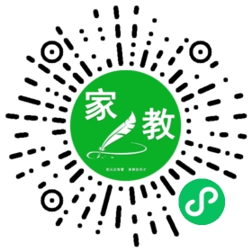 乔老师