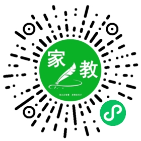 白女士