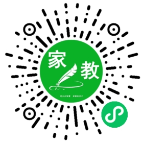 尹成个