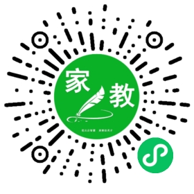 尹成个