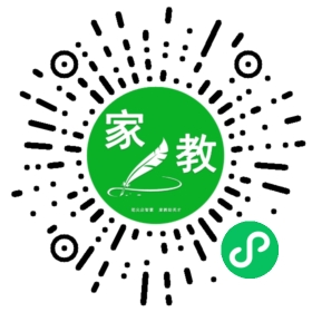 秦女士