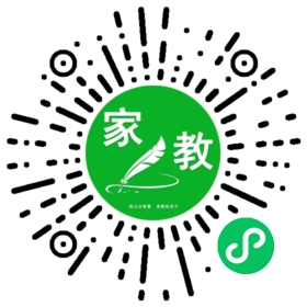 徐女士