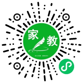 尹成个