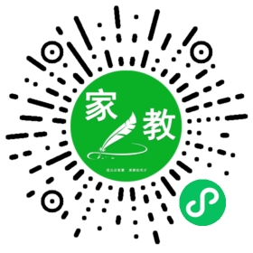 赵老师