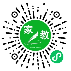 王楠