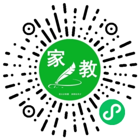 王楠