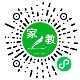 何女士