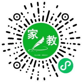微信用户