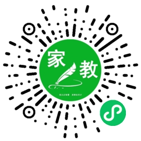 舒女士