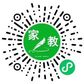 贝女士