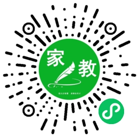 赵老师