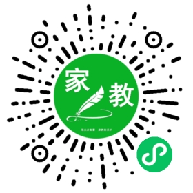 崔老师