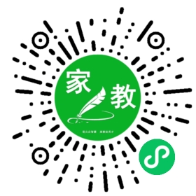褚女士