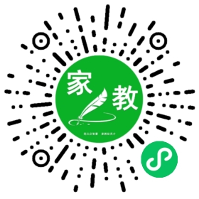 连同学