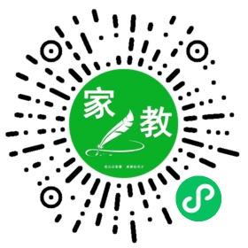 信心