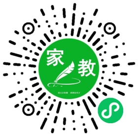 吴筝
