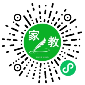 魏女士