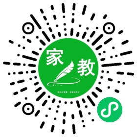 八年级学生