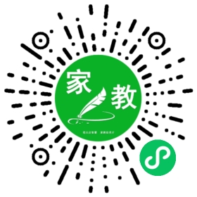 罗飞