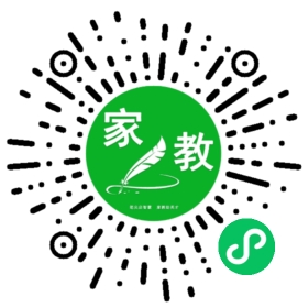 李女士