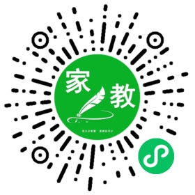 王女士