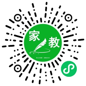 万先生