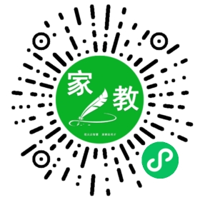 崔女士