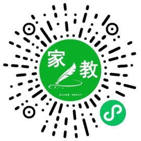 李先生