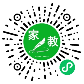 段女士