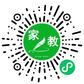 小雪