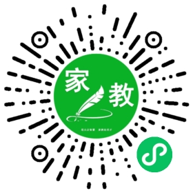 章女士