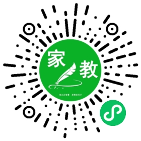 郑琦