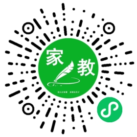 史女士