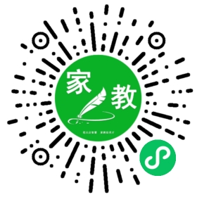 高女士