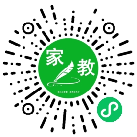 微信用户