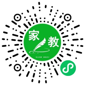 郑女士