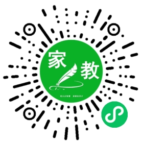 范女士