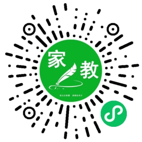 长春家教预约_徐老师