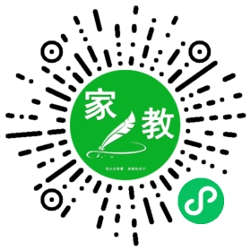 田女士