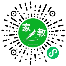 微信用户