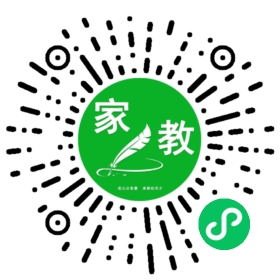 微信用户