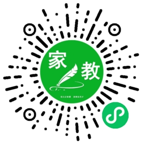 留学生李同学