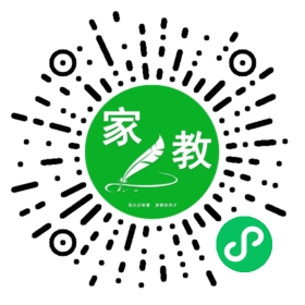 留学生李同学