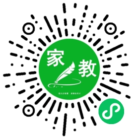 留学生李同学