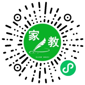 白璐