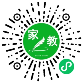张女士