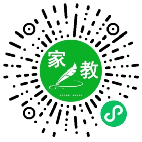 微信用户