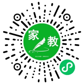 焦老师