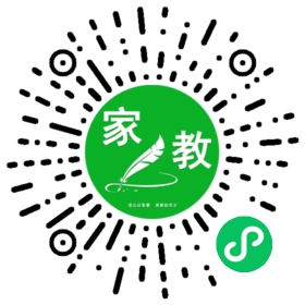 程女士