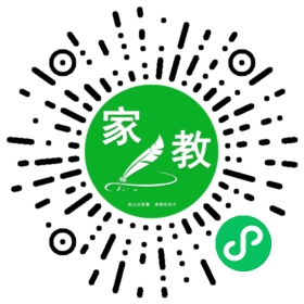 苏女士